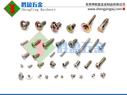 家具螺丝