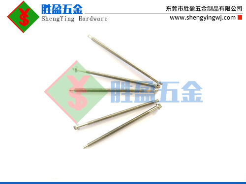 东莞不锈钢螺丝销售