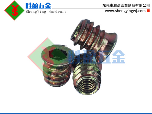 内六角机米螺丝