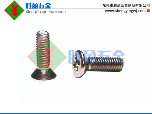 KM机牙平尾螺丝