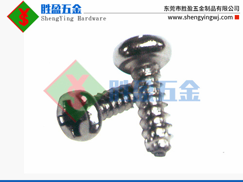 PB圆头平尾螺丝