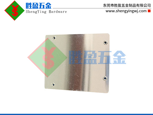 东莞五金冲压件生产