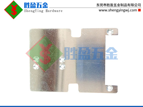五金冲压件