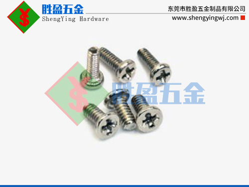 电子螺丝